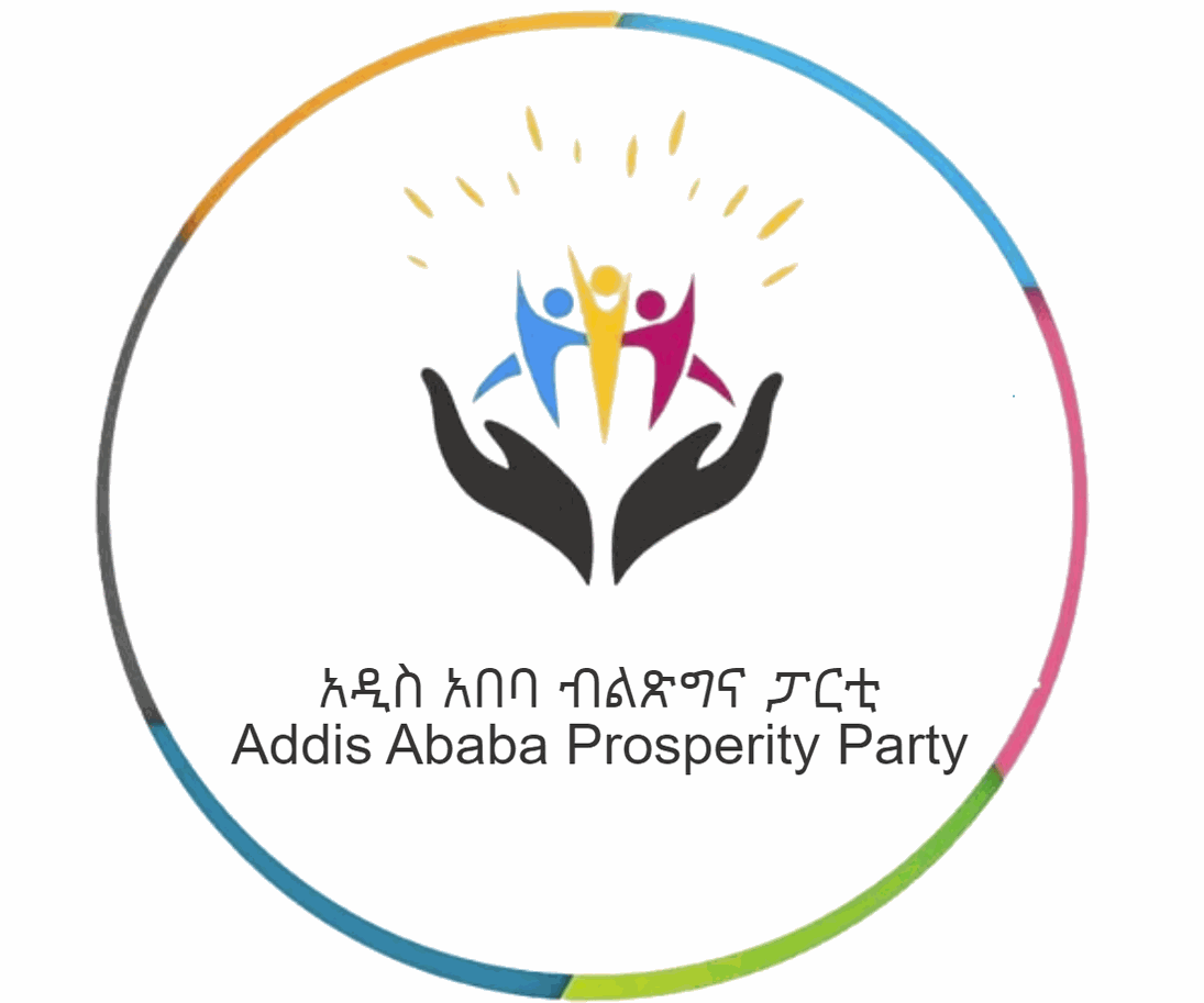 Odoo • A picture with a caption