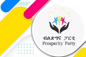 Odoo - Sample 1 for three columns